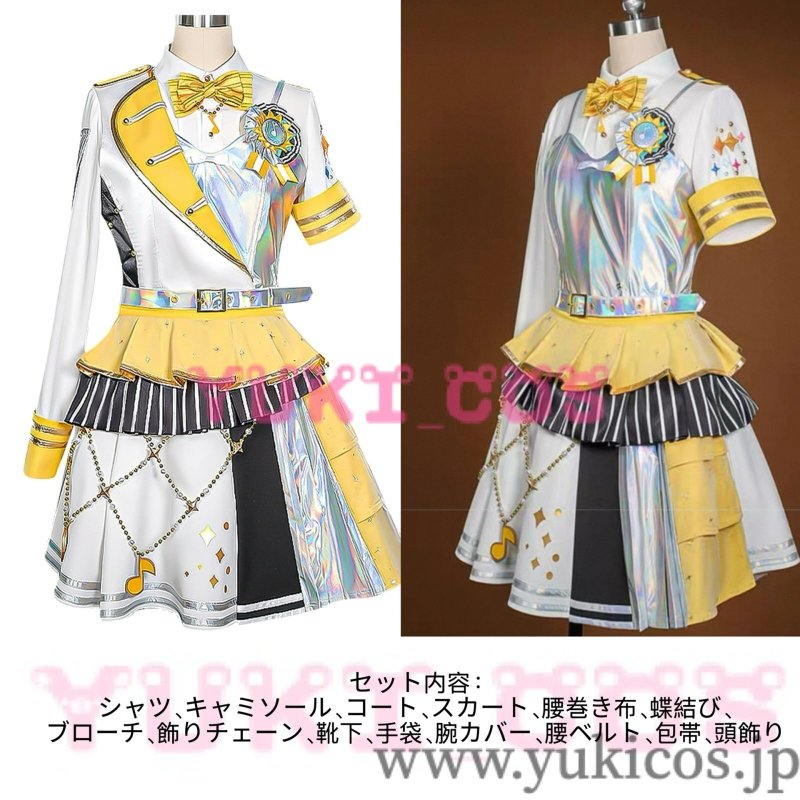 画像2: プロジェクトセカイ プロセカ 鏡音リン 五周年感謝祭 コスプレ衣装 送料無料   (2)