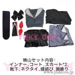 画像2: プロジェクトセカイ　プロセカ　25時、ナイトコードで　暁山瑞希　東雲絵名　宵崎奏　コスプレ衣装　送料無料 (2)