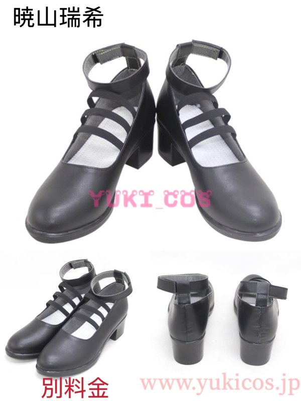 画像13: プロジェクトセカイ　プロセカ　25時、ナイトコードで　暁山瑞希　東雲絵名　宵崎奏　コスプレ衣装　送料無料 (13)