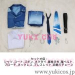 画像2: あんさんぶるスターズ!! あんスタ SELECTION 10 UNIT SONG Deep into you オリジナルメンバー(1) 乙狩アドニス 神崎颯馬 月永レオ 青葉つむぎ コスプレ衣装 送料無料 (2)