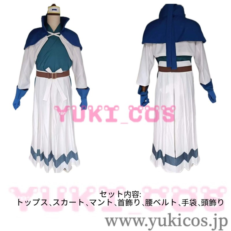 画像2: 風来のシレン　アスカ　コスプレ衣装　送料無料 (2)