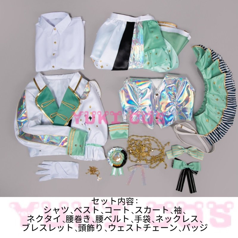 画像2: プロジェクトセカイ プロセカ 草薙寧々 五周年感謝祭 コスプレ衣装 送料無料   (2)