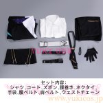 画像2: 明日方舟 Arknights アークナイツ Shalem シャレム コスプレ衣装 送料無料 (2)