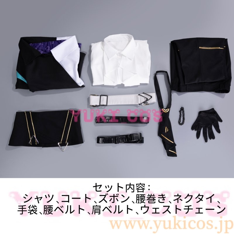 画像2: 明日方舟 Arknights アークナイツ Shalem シャレム コスプレ衣装 送料無料 (2)