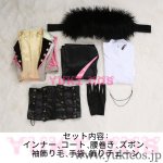 画像2: あんさんぶるスターズ!xプロジェクトセカイ あんスタxプロセカ KING/Crazy:B 天馬司 神代類 MV衣装 コスプレ衣装 送料無料 (2)