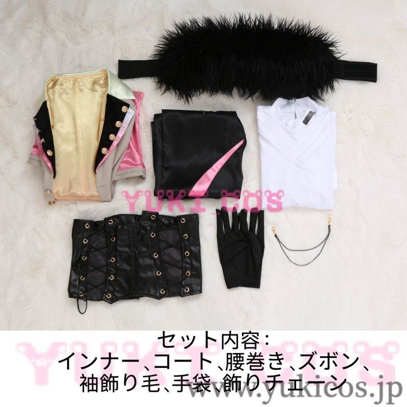 画像2: あんさんぶるスターズ!xプロジェクトセカイ あんスタxプロセカ KING/Crazy:B 天馬司 神代類 MV衣装 コスプレ衣装 送料無料 (2)