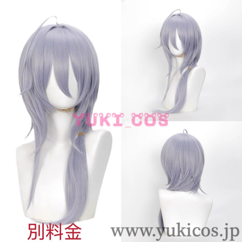 画像9: 明日方舟 Arknights アークナイツ Shalem シャレム コスプレ衣装 送料無料 (9)