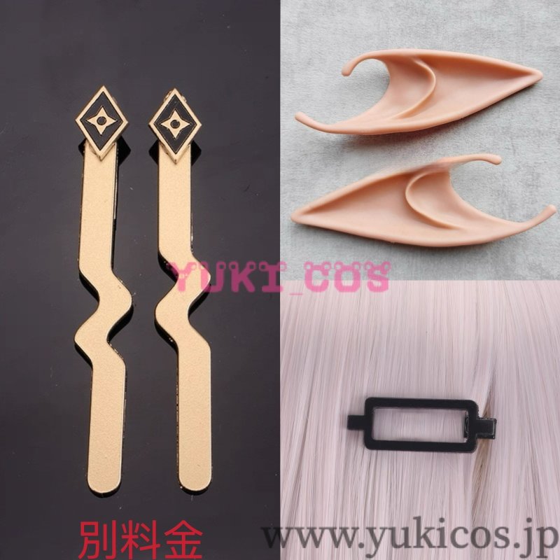 画像10: 明日方舟 Arknights アークナイツ Shalem シャレム コスプレ衣装 送料無料 (10)