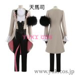 画像3: あんさんぶるスターズ!xプロジェクトセカイ あんスタxプロセカ KING/Crazy:B 天馬司 神代類 MV衣装 コスプレ衣装 送料無料 (3)