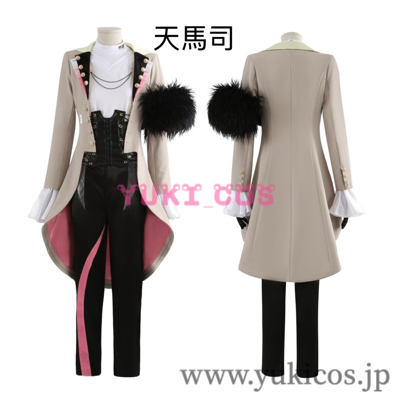 画像3: あんさんぶるスターズ!xプロジェクトセカイ あんスタxプロセカ KING/Crazy:B 天馬司 神代類 MV衣装 コスプレ衣装 送料無料 (3)