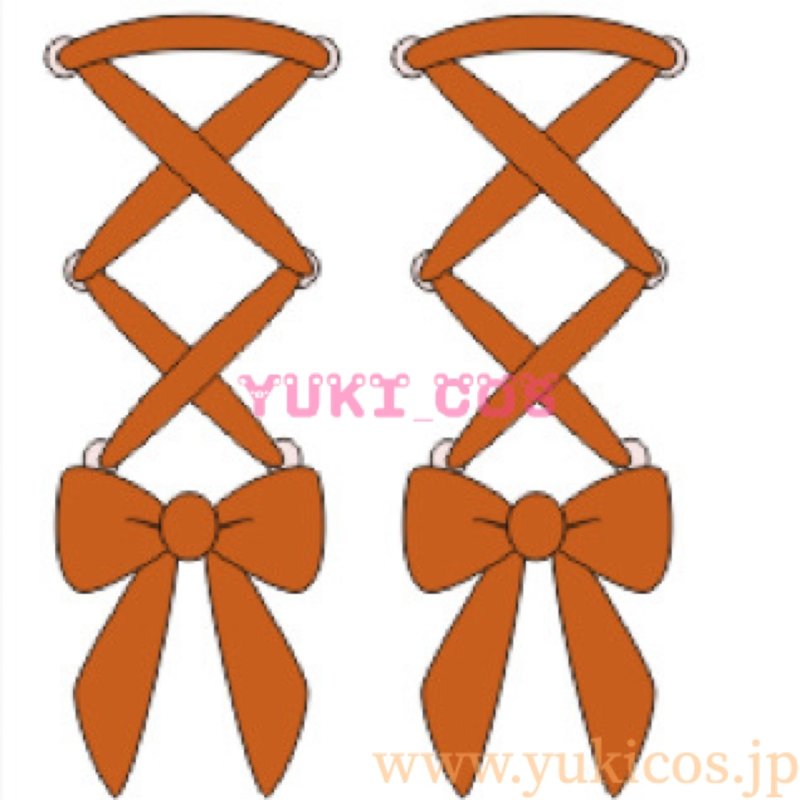 画像9: ガチアクタ　Amo　アモ　コスプレ衣装　送料無料 (9)