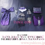 画像2: プロジェクトセカイ　プロセカ　Blooming Lightガチャ　ステップに想いをのせて　草薙寧々　シェリール・オートクチュール　コスプレ衣装　送料無料 　 (2)