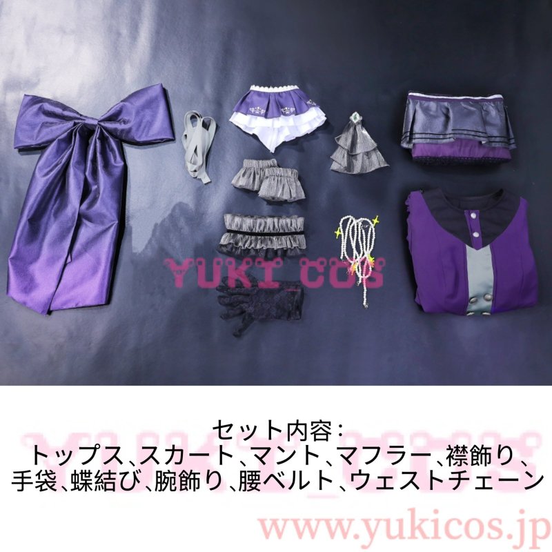 画像2: プロジェクトセカイ　プロセカ　Blooming Lightガチャ　ステップに想いをのせて　草薙寧々　シェリール・オートクチュール　コスプレ衣装　送料無料 　 (2)