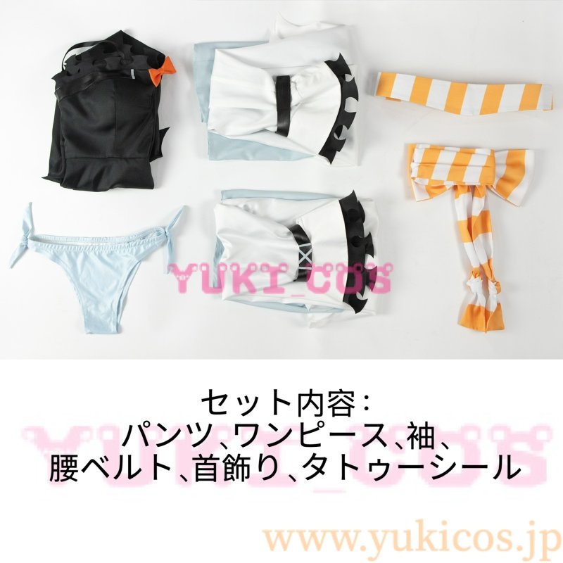 画像2: ガチアクタ　Amo　アモ　コスプレ衣装　送料無料 (2)