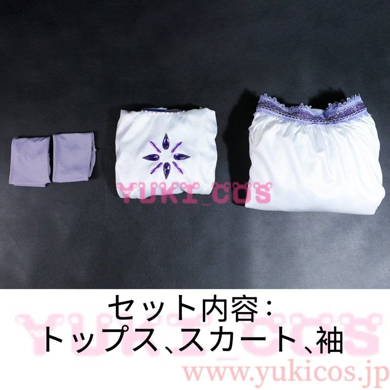 画像2: Hazbin Hotel　ハズビン・ホテル　ハズビンホテル　Emily　エミリー　コスプレ衣装　送料無料 (2)