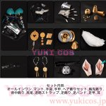 画像2: ゼンレスゾーンゼロ　ゼンゼロ　ZZZ　Lucia　リュシア　コスプレ衣装　送料無料 (2)