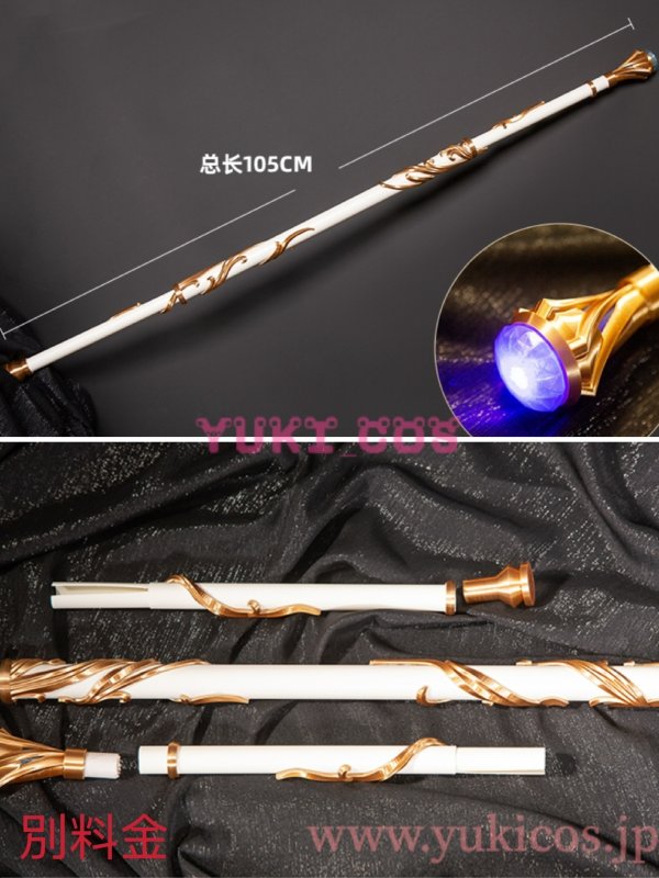 画像16: アイデンティティ5　Identity V　第五人格　骨董商　破裂する音　コスプレ衣装　送料無料 (16)