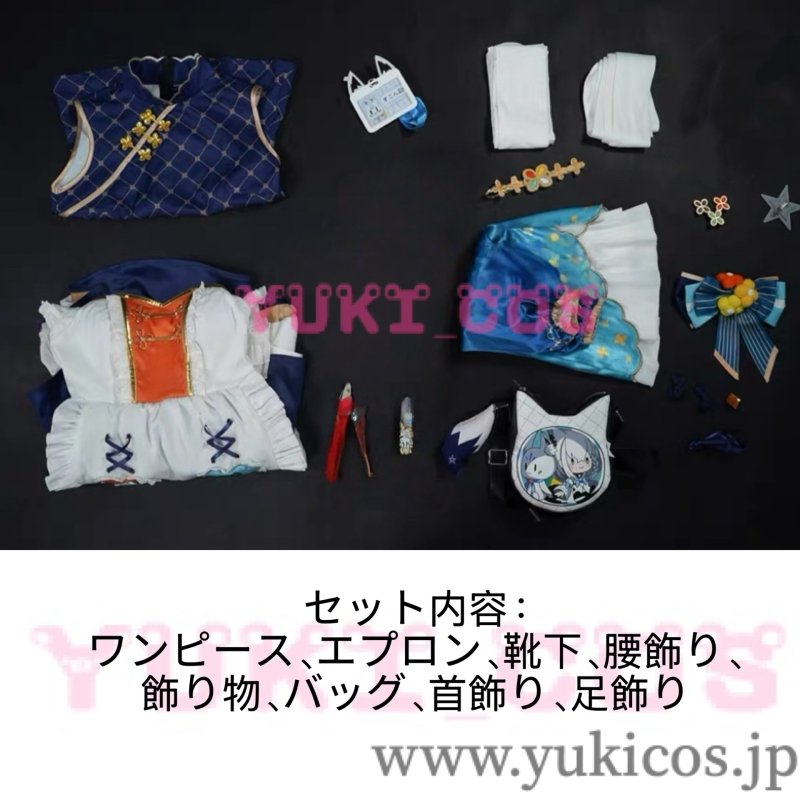 画像2: バーチャルYouTuber 　Vtuber　ホロライブ　白上フブキ　レトロ風喫茶衣装　コスプレ衣装　送料無料 (2)