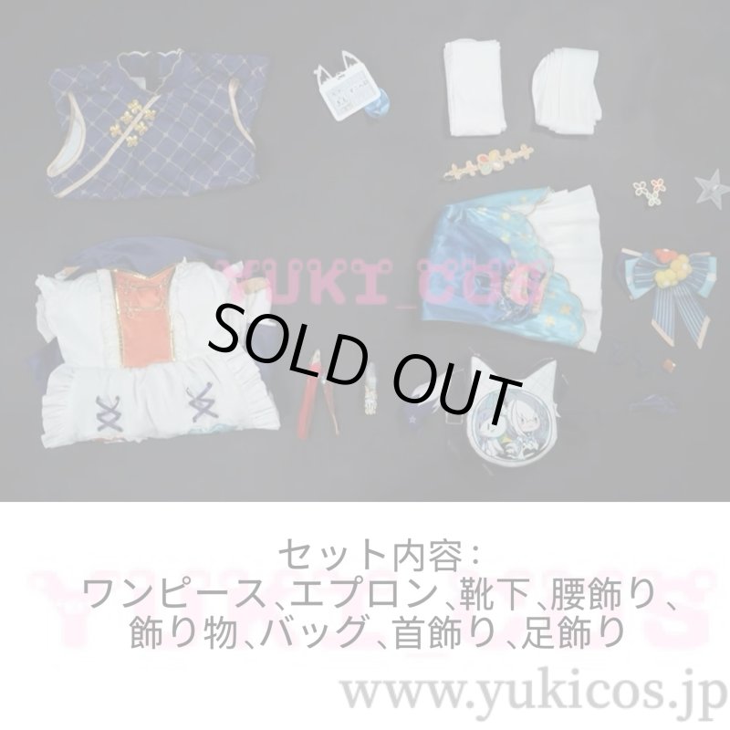 画像2: バーチャルYouTuber 　Vtuber　ホロライブ　白上フブキ　レトロ風喫茶衣装　コスプレ衣装　送料無料 (2)