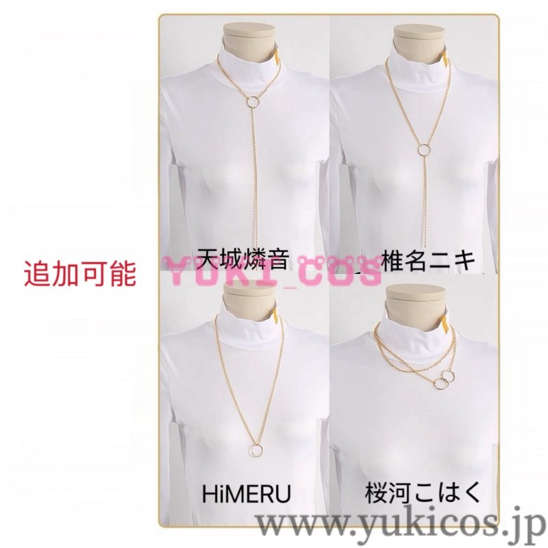 画像17: あんさんぶるスターズ！xプロジェクトセカイ　あんスタxプロセカ　KING/Crazy:B　桜河こはく　椎名ニキ　天城燐音　HiMERU　MV衣装　コスプレ衣装　送料無料 (17)