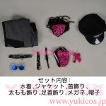 画像2: Vtuber　ホロライブEN　ラオーラ・パンテーラ　Raora Panthera　水着　コスプレ衣装　送料無料 (2)