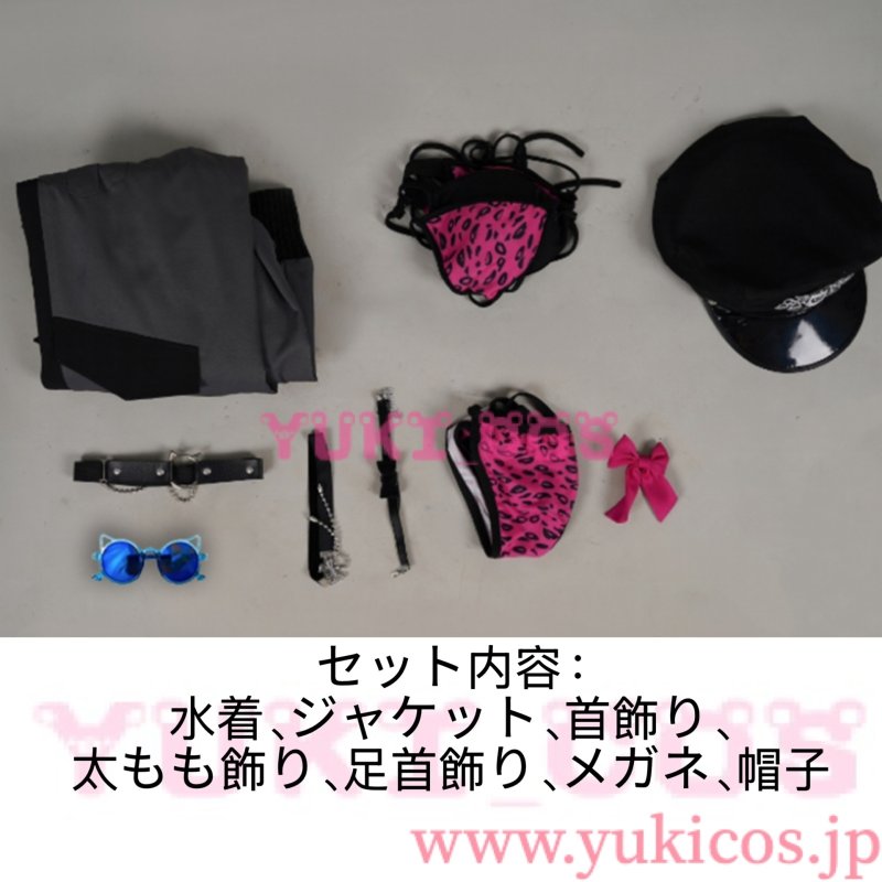 画像2: Vtuber　ホロライブEN　ラオーラ・パンテーラ　Raora Panthera　水着　コスプレ衣装　送料無料 (2)