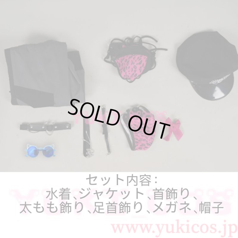 画像2: Vtuber　ホロライブEN　ラオーラ・パンテーラ　Raora Panthera　水着　コスプレ衣装　送料無料 (2)