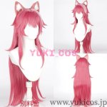 画像12: Vtuber　ホロライブEN　ラオーラ・パンテーラ　Raora Panthera　水着　コスプレ衣装　送料無料 (12)