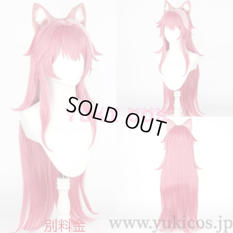 画像12: Vtuber　ホロライブEN　ラオーラ・パンテーラ　Raora Panthera　水着　コスプレ衣装　送料無料 (12)