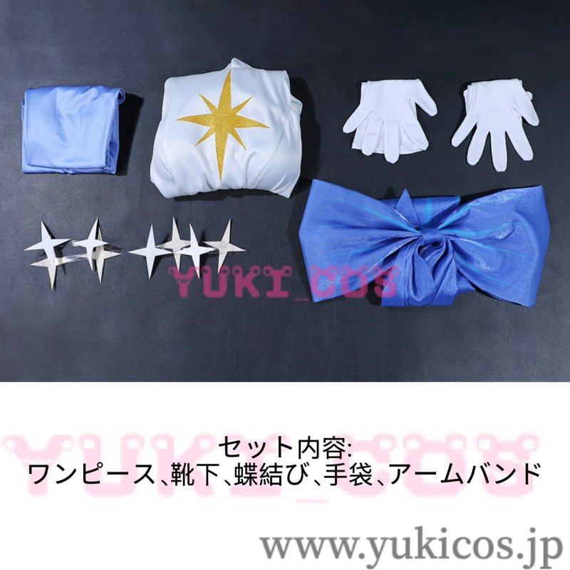 画像2: Knights of Guinevere　ナイト・オブ・グィネヴィア　KOG　Guinevere　ギネヴィア　バレエドレス　コスプレ衣装　送料無料  (2)