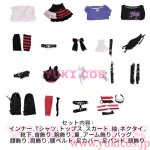 画像2: Vtuber　ホロライブ　兎田ぺこら　堕天使パンク風衣装　コスプレ衣装　送料無料 　 (2)