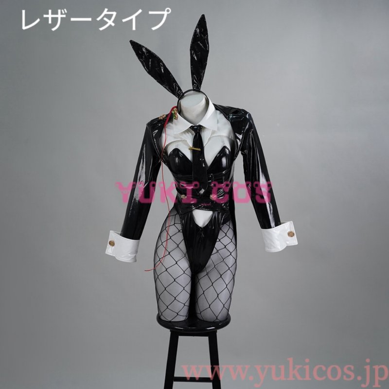 画像11: 勝利の女神:NIKKE　ニケ　エード　エージェントバニー　コスプレ衣装　送料無料 (11)