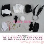 画像2: 勝利の女神:NIKKE　ニケ　エード　エージェントバニー　コスプレ衣装　送料無料 (2)