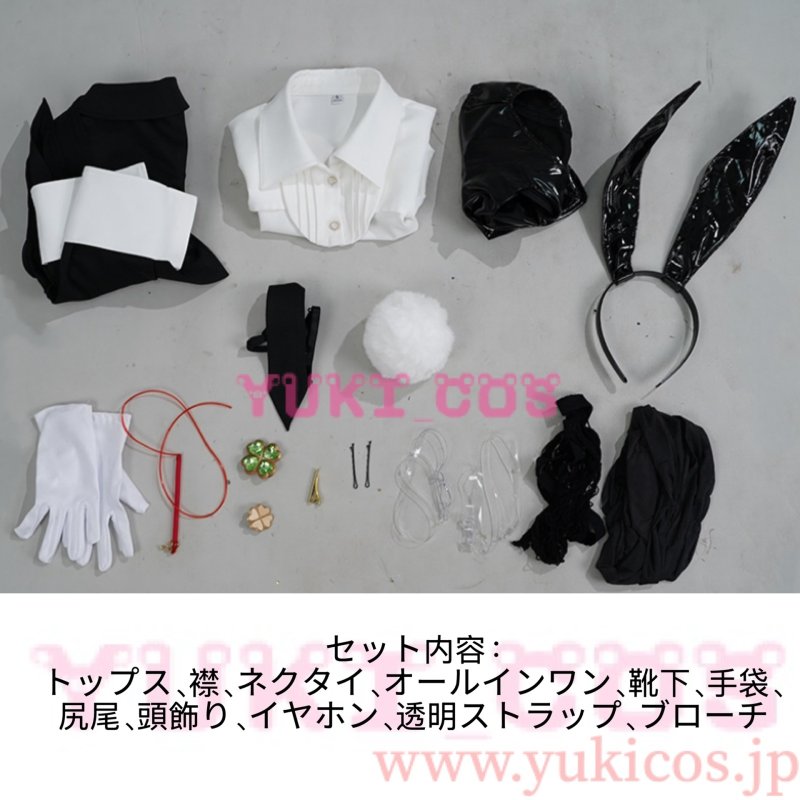 画像2: 勝利の女神:NIKKE　ニケ　エード　エージェントバニー　コスプレ衣装　送料無料 (2)