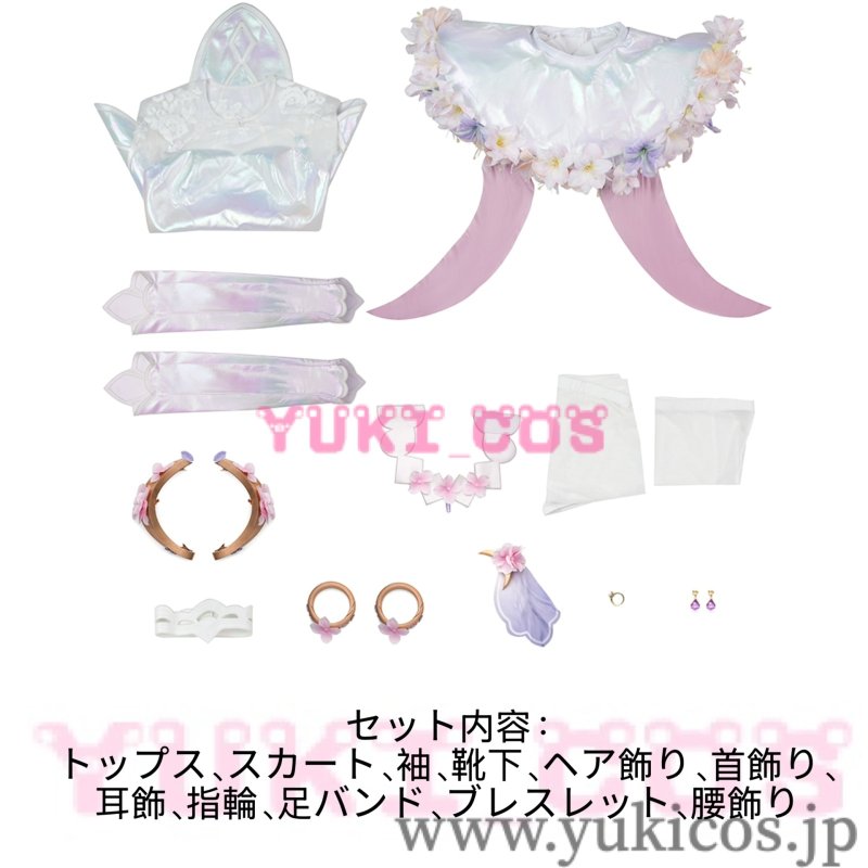 画像2: オーバーウォッチ2　Overwatch2　キリコ　ウェディングキリコ　コスプレ衣装　送料無料 (2)