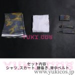 画像2: クレールオブスキュール：エクスペディション33　Clair Obscur: Expedition 33 　エクスペディション33　クレア　コスプレ衣装　送料無料 (2)