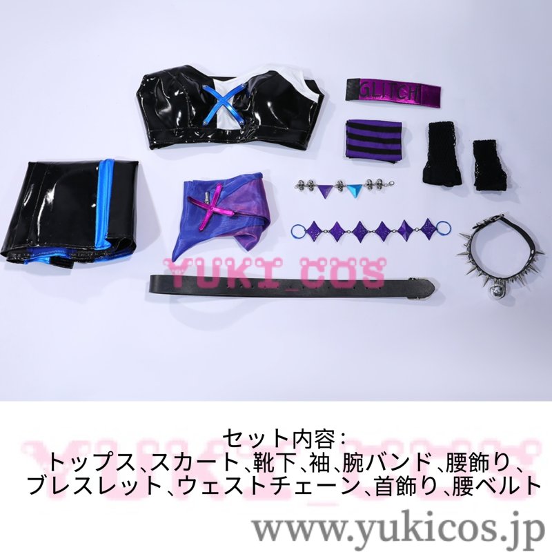 画像2: Knights of Guinevere　ナイト・オブ・グィネヴィア　KOG　Guinevere　ギネヴィア　パンク系　コスプレ衣装　送料無料  (2)