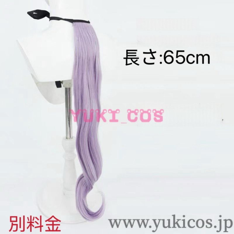 画像13: ウマ娘 プリティーダービー　ウマ娘　メジロマックイーン　心、夜風にさらわれて　SSRスタミナ　コスプレ衣装　送料無料 (13)