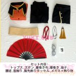 画像2: 羅小黒戦記2　ロシャオヘイせんき2　西木子　シームーズ　コスプレ衣装　送料無料 (2)
