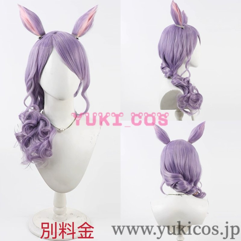 画像12: ウマ娘 プリティーダービー　ウマ娘　メジロマックイーン　心、夜風にさらわれて　SSRスタミナ　コスプレ衣装　送料無料 (12)