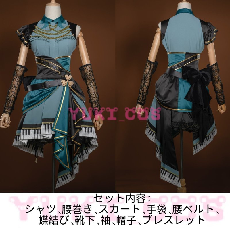 画像2: プロジェクトセカイ　プロセカ　Darkness Festaガチャ　おまんじゅうでリラックス　日野森雫　ファシネイティング・アイドル　コスプレ衣装　送料無料 (2)