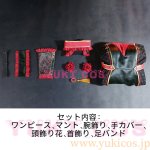 画像2: プロジェクトセカイ　プロセカ　酔いどれ知らず　小豆沢こはね　2DMV衣装　コスプレ衣装　送料無料 (2)