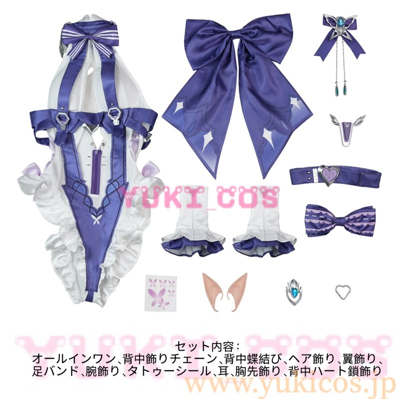 画像2: ゼンレスゾーンゼロ　ゼンゼロ　ZZZ　VIVIAN　ビビアン　イチハツは水辺に咲いて　Iris of the Shore　コスプレ衣装　送料無料 (2)