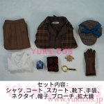 画像2: IdentityV　第五人格　アイデンティティV　庭師　Miss トゥルース　SSR衣装　コスプレ衣装　送料無料　新バージョン (2)