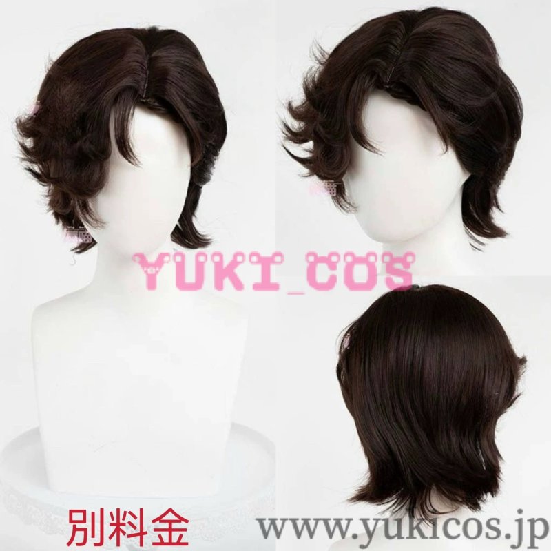 画像12: アイデンティティ5　第五人格　Identity V × The Conan Doyle　Novelist　Sherlock Holmes　小説家　ホームズ　コスプレ衣装　送料無料　 (12)