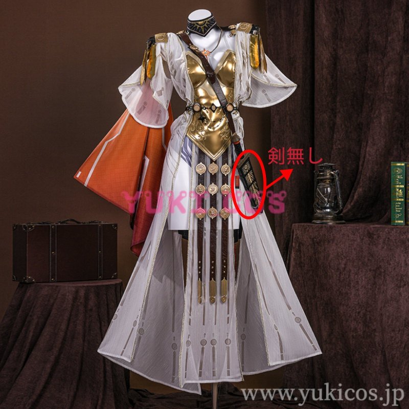 画像1: Wuthering Waves　鳴潮　メイチョウ　Augusta　オーガスタ　コスプレ衣装　送料無料 (1)