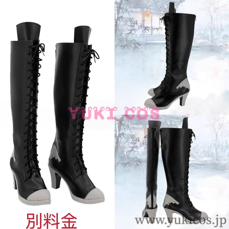 画像6: Vtuber　にじさんじ　ChroNoiR　葛葉　Sugar Hate　シュガーヘイト　MV衣装　コスプレ衣装　送料無料 (6)