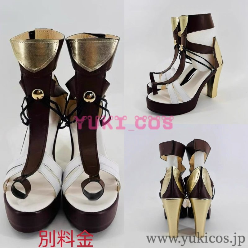 画像23: Wuthering Waves　鳴潮　メイチョウ　Augusta　オーガスタ　コスプレ衣装　送料無料 (23)