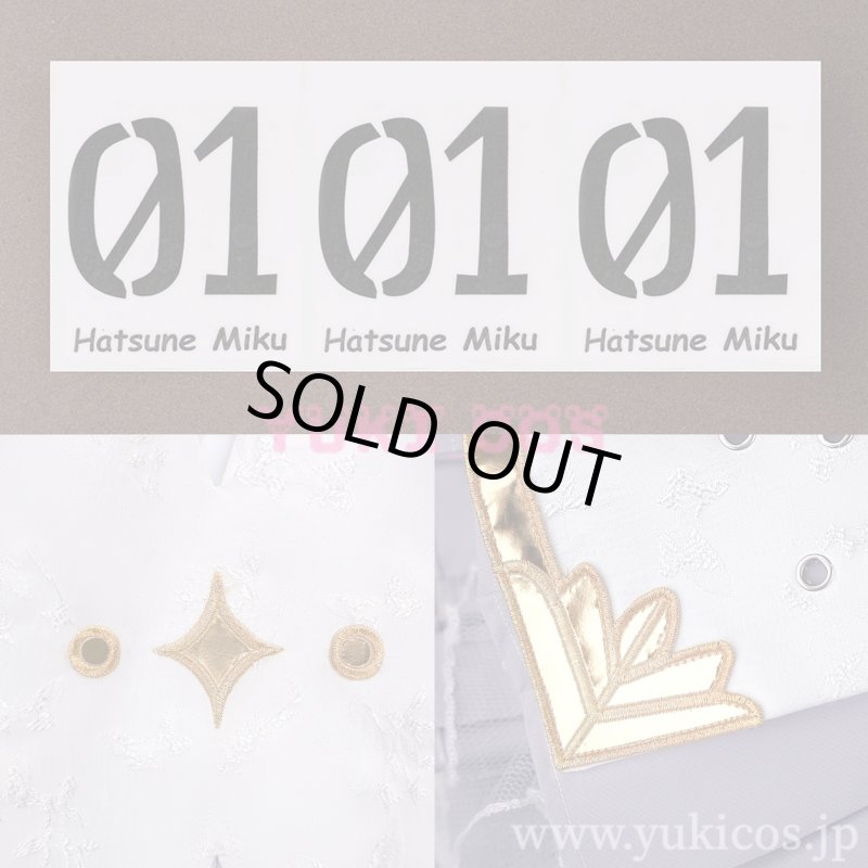 画像14: VOCALOID　初音ミクシンフォニー2025　10th Anniversary　コスプレ衣装　送料無料 (14)