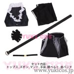 画像2: Vtuber　にじさんじ　ChroNoiR　葛葉　Sugar Hate　シュガーヘイト　MV衣装　コスプレ衣装　送料無料 (2)